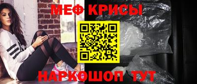 соль курить ск Ликино-Дулёво
