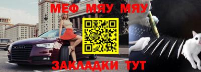 соль курить ск Ликино-Дулёво