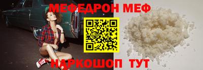 MDMA Premium VHQ Лесосибирск
