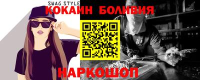 MDMA Premium VHQ Лесосибирск