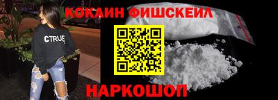 MDMA Premium VHQ Лесосибирск