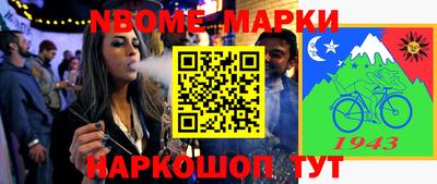 MDMA Premium VHQ Лесосибирск