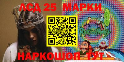 MDMA Premium VHQ Лесосибирск
