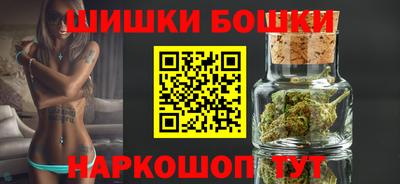 соль курить ск Ликино-Дулёво