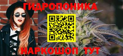 соль курить ск Ликино-Дулёво