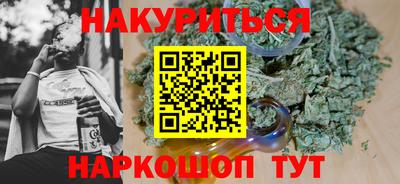 MDMA Premium VHQ Лесосибирск