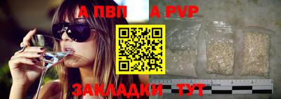 MDMA Premium VHQ Лесосибирск