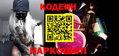 дистиллят марихуана Ливны