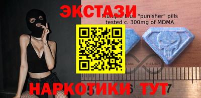 дистиллят марихуана Ливны