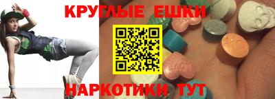 дистиллят марихуана Ливны