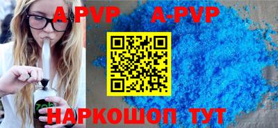 MDMA Premium VHQ Лесосибирск