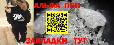 MDMA Premium VHQ Лесосибирск