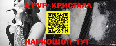 соль курить ск Ликино-Дулёво