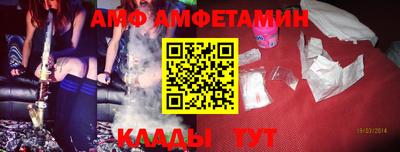 дистиллят марихуана Ливны