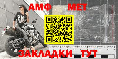 соль курить ск Ликино-Дулёво