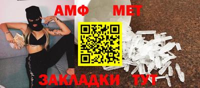 соль курить ск Ликино-Дулёво