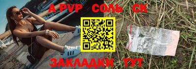 MDMA Premium VHQ Лесосибирск