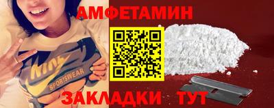 дистиллят марихуана Ливны