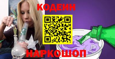 MDMA Premium VHQ Лесосибирск