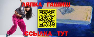 MDMA Premium VHQ Лесосибирск