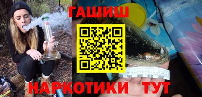 соль курить ск Ликино-Дулёво