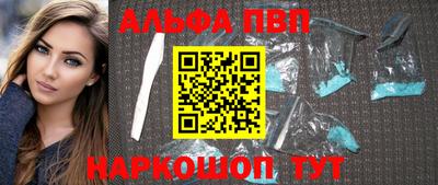MDMA Premium VHQ Лесосибирск