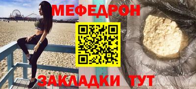 дистиллят марихуана Ливны