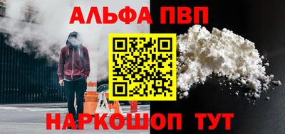 MDMA Premium VHQ Лесосибирск