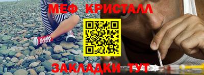 дистиллят марихуана Ливны