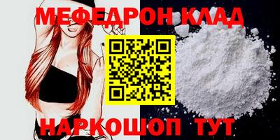 MDMA Premium VHQ Лесосибирск